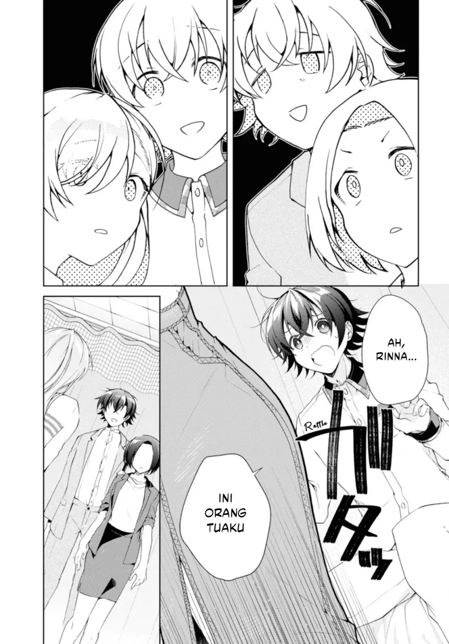 Isshiki-san wa Koi wo Shiritai Chapter 37 page 23