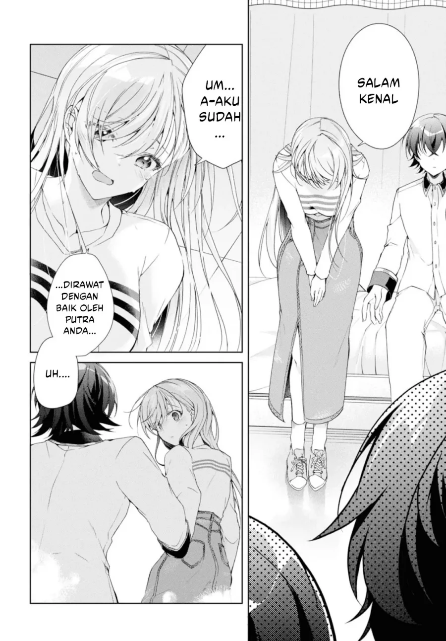 Isshiki-san wa Koi wo Shiritai Chapter 37 page 24