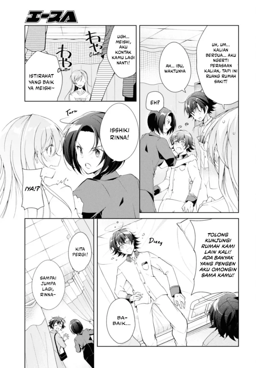 Isshiki-san wa Koi wo Shiritai Chapter 37 page 27