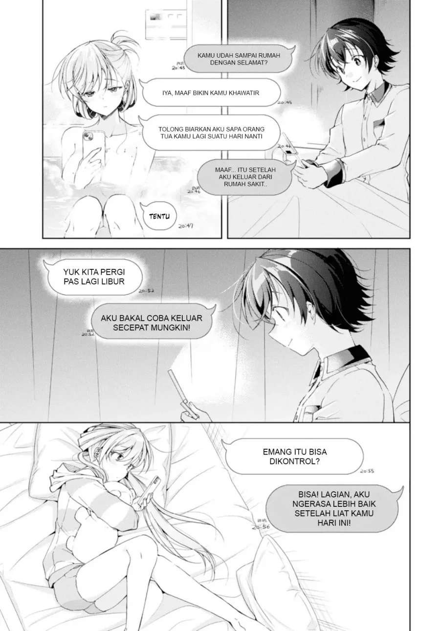 Isshiki-san wa Koi wo Shiritai Chapter 37 page 29