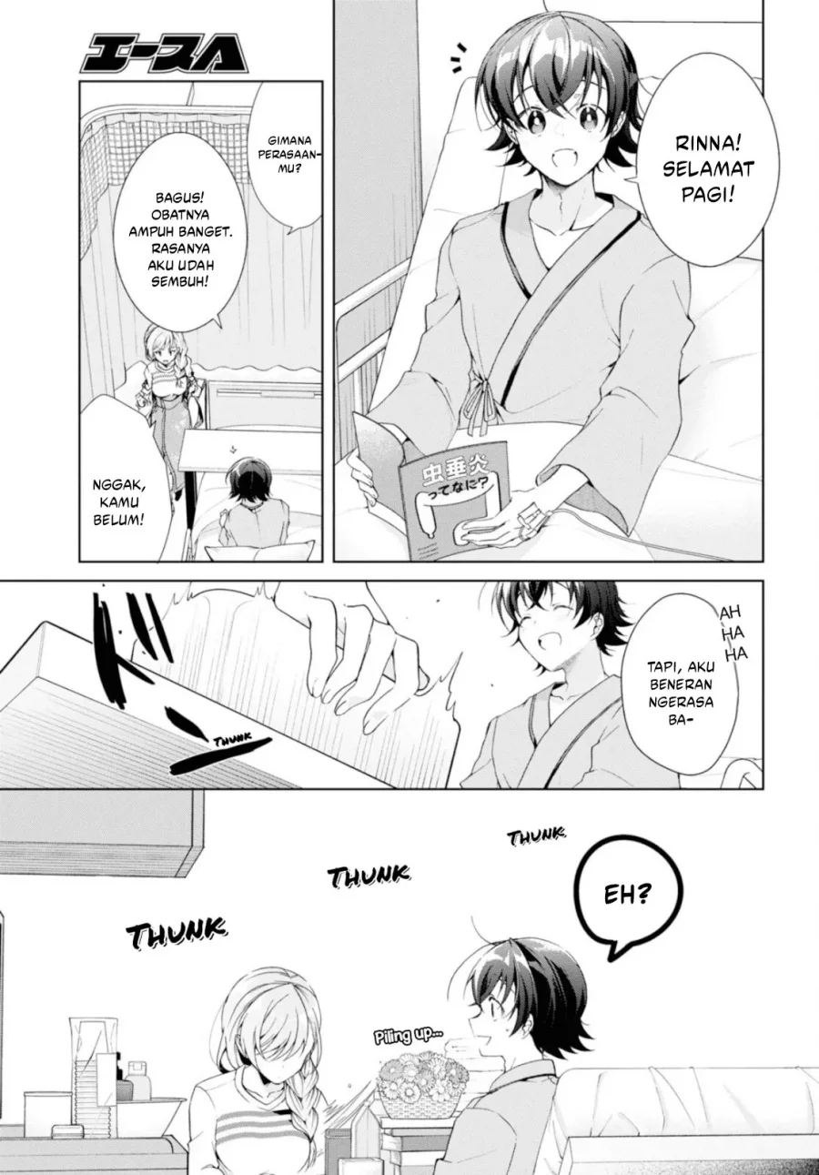 Isshiki-san wa Koi wo Shiritai Chapter 37 page 3
