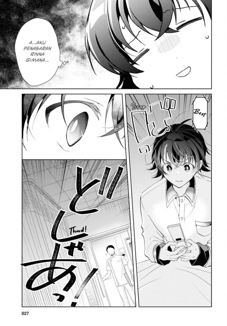Isshiki-san wa Koi wo Shiritai Chapter 37 page 31