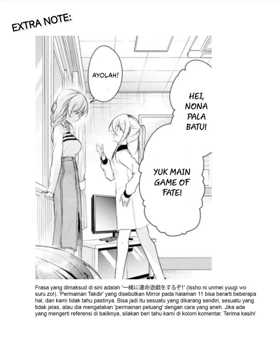 Isshiki-san wa Koi wo Shiritai Chapter 37 page 33