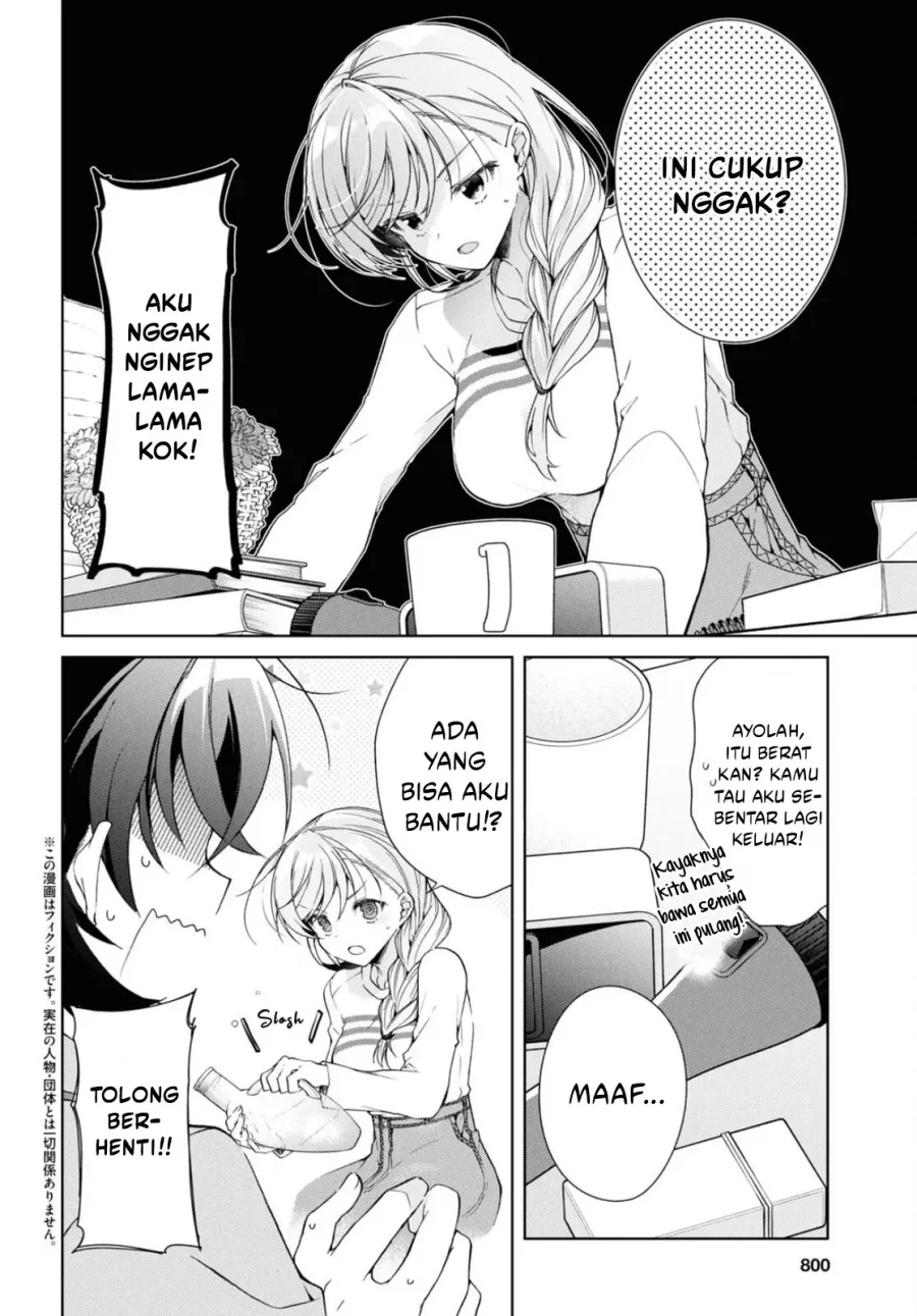 Isshiki-san wa Koi wo Shiritai Chapter 37 page 4