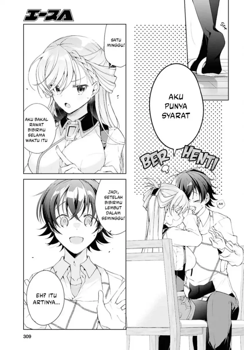 Isshiki-san wa Koi wo Shiritai Chapter 38.1 page 10