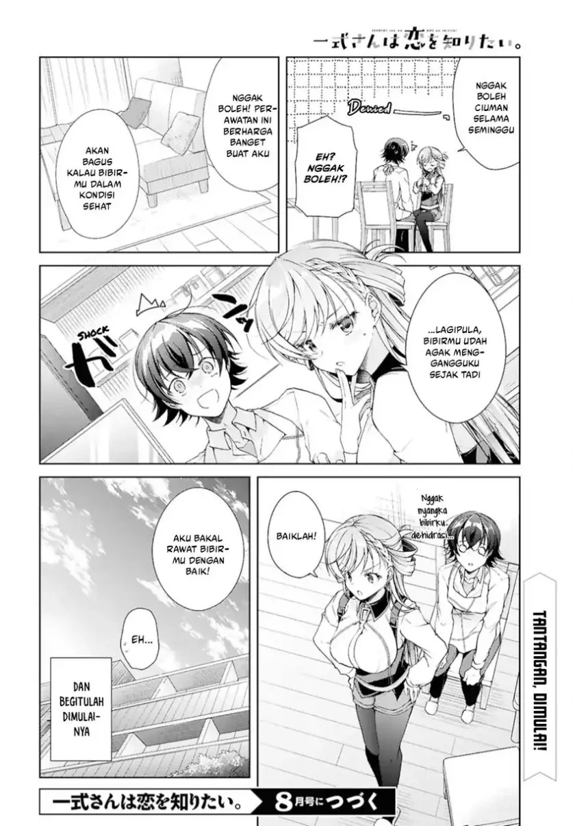 Isshiki-san wa Koi wo Shiritai Chapter 38.1 page 11