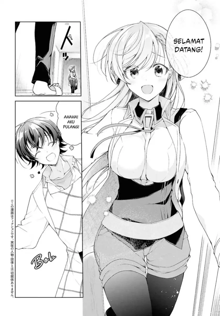 Isshiki-san wa Koi wo Shiritai Chapter 38.1 page 3