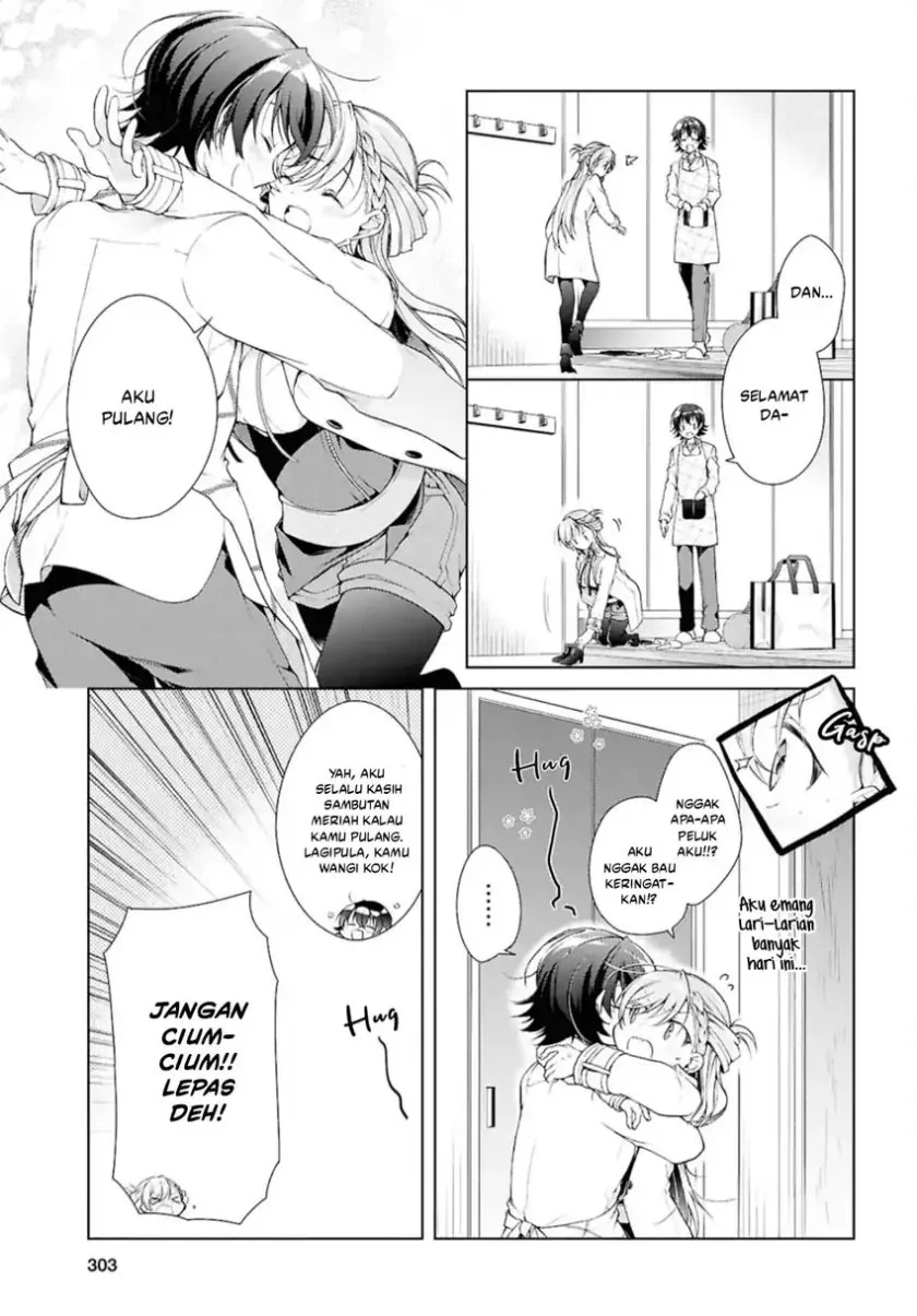 Isshiki-san wa Koi wo Shiritai Chapter 38.1 page 4