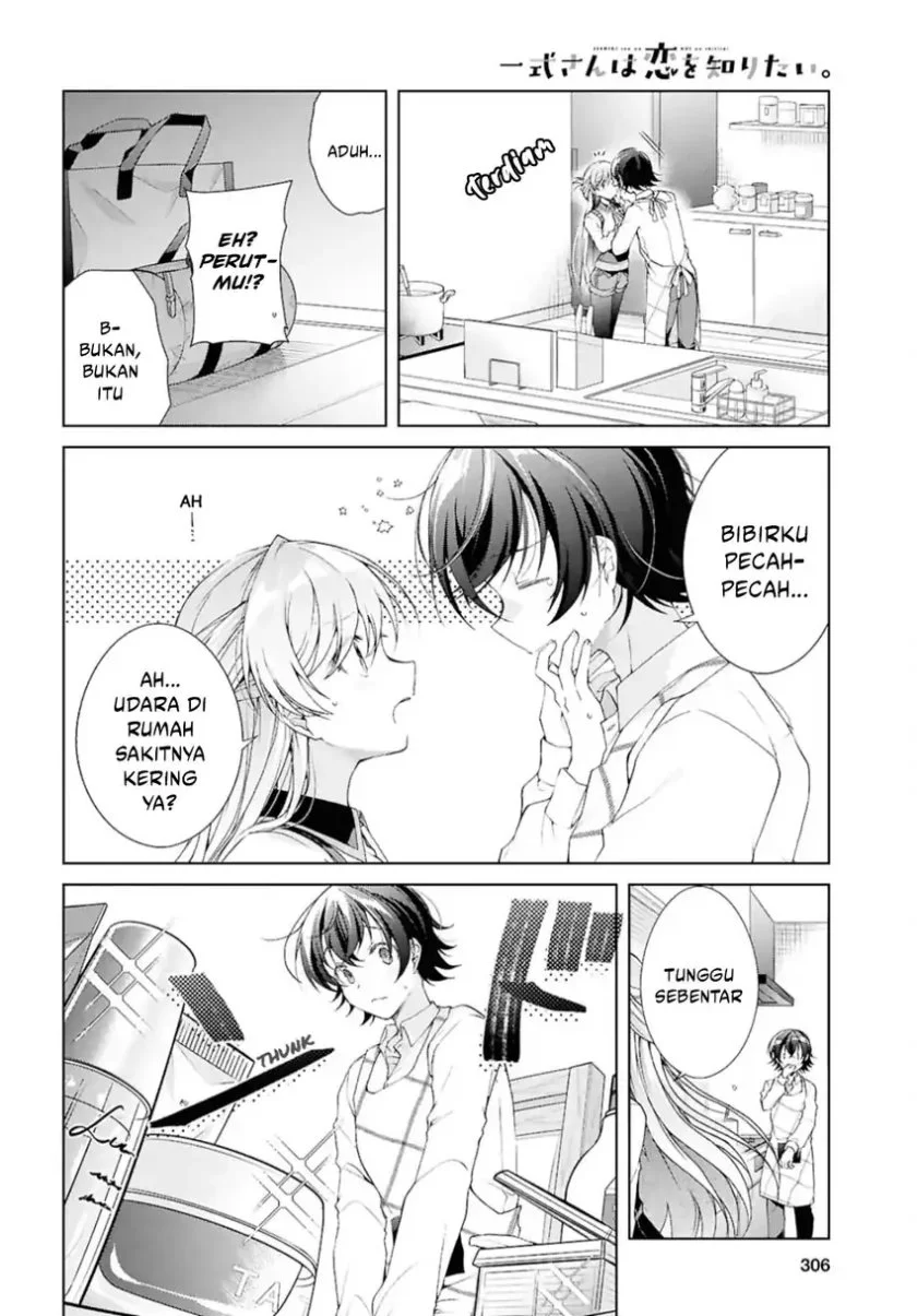 Isshiki-san wa Koi wo Shiritai Chapter 38.1 page 7