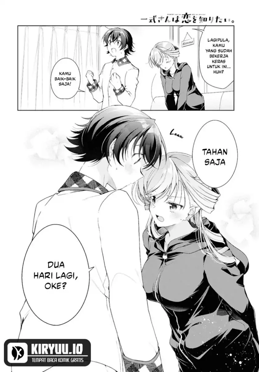 Isshiki-san wa Koi wo Shiritai Chapter 38.2 page 11