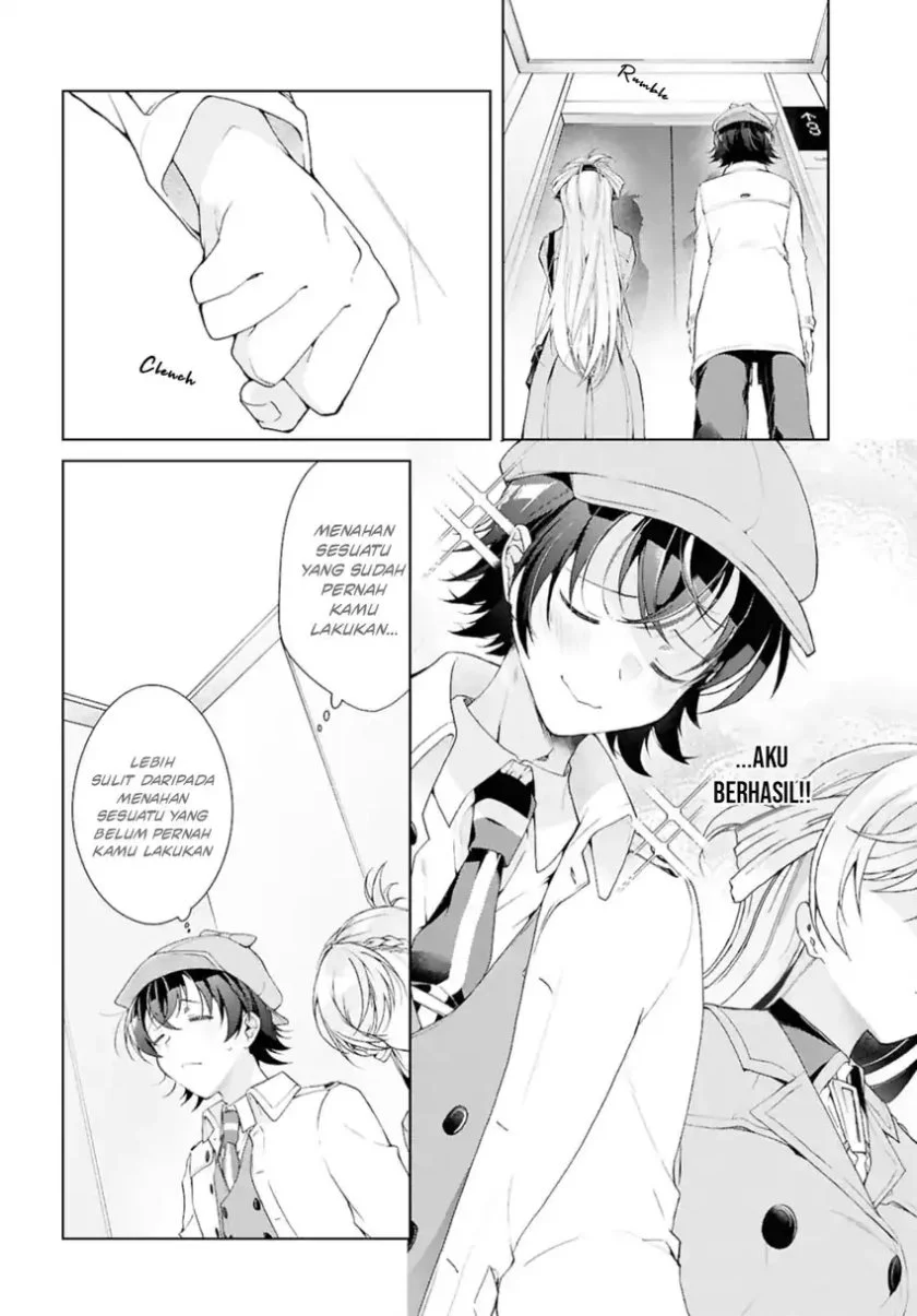 Isshiki-san wa Koi wo Shiritai Chapter 38.2 page 13