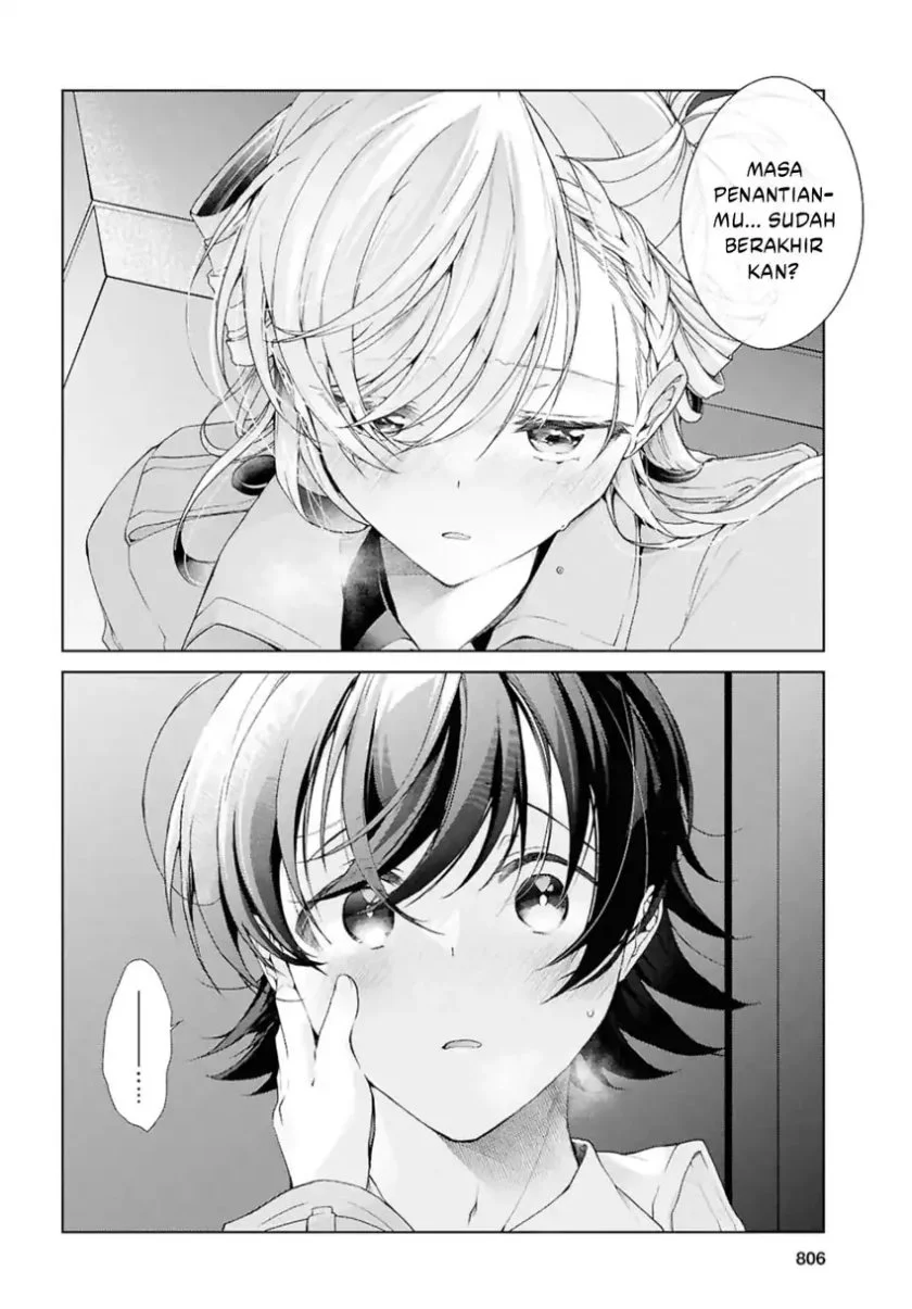 Isshiki-san wa Koi wo Shiritai Chapter 38.2 page 17