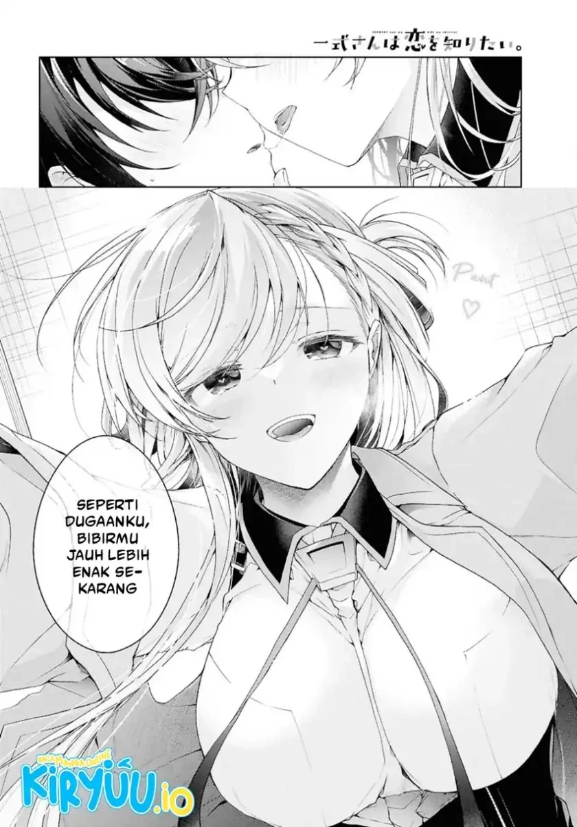 Isshiki-san wa Koi wo Shiritai Chapter 38.2 page 21