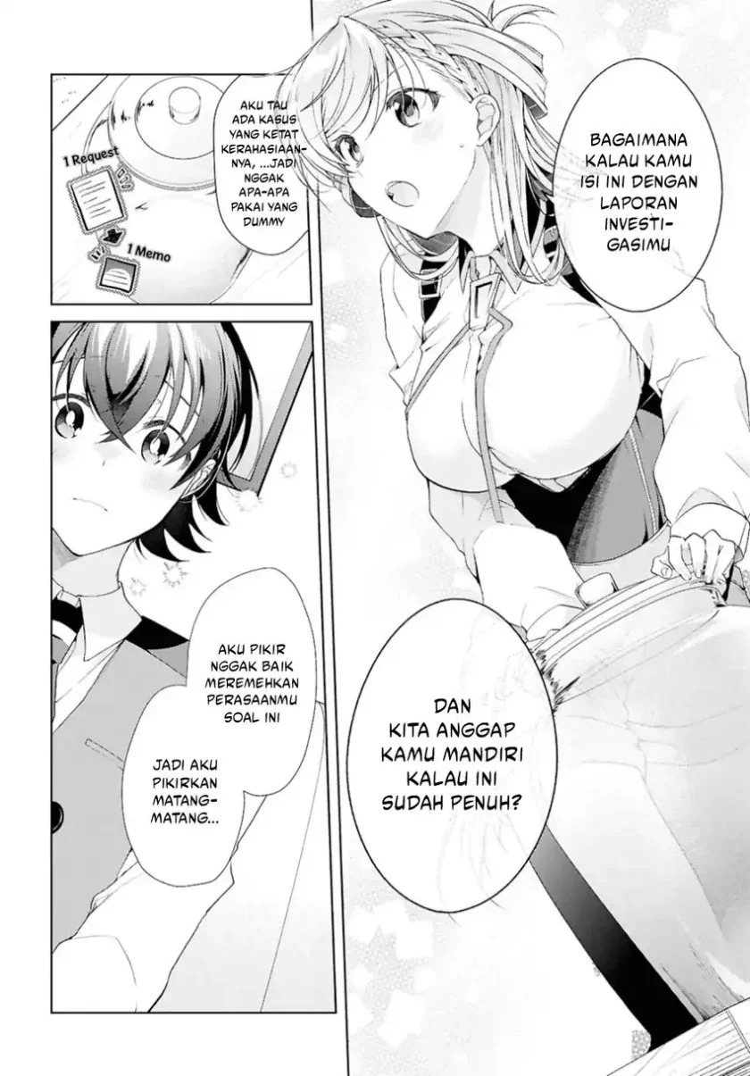 Isshiki-san wa Koi wo Shiritai Chapter 38.2 page 30