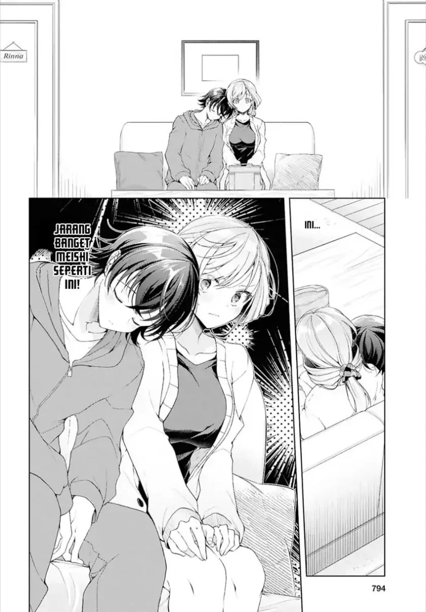 Isshiki-san wa Koi wo Shiritai Chapter 38.2 page 5