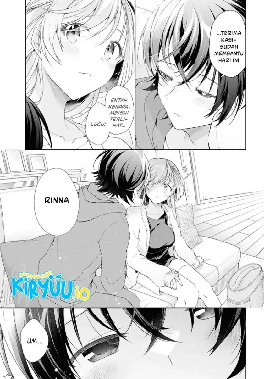 Isshiki-san wa Koi wo Shiritai Chapter 38.2 page 6