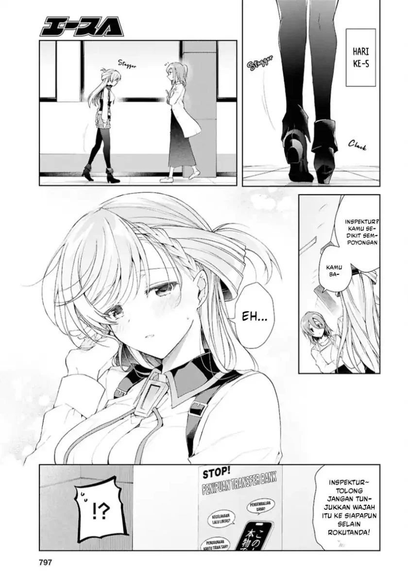 Isshiki-san wa Koi wo Shiritai Chapter 38.2 page 8