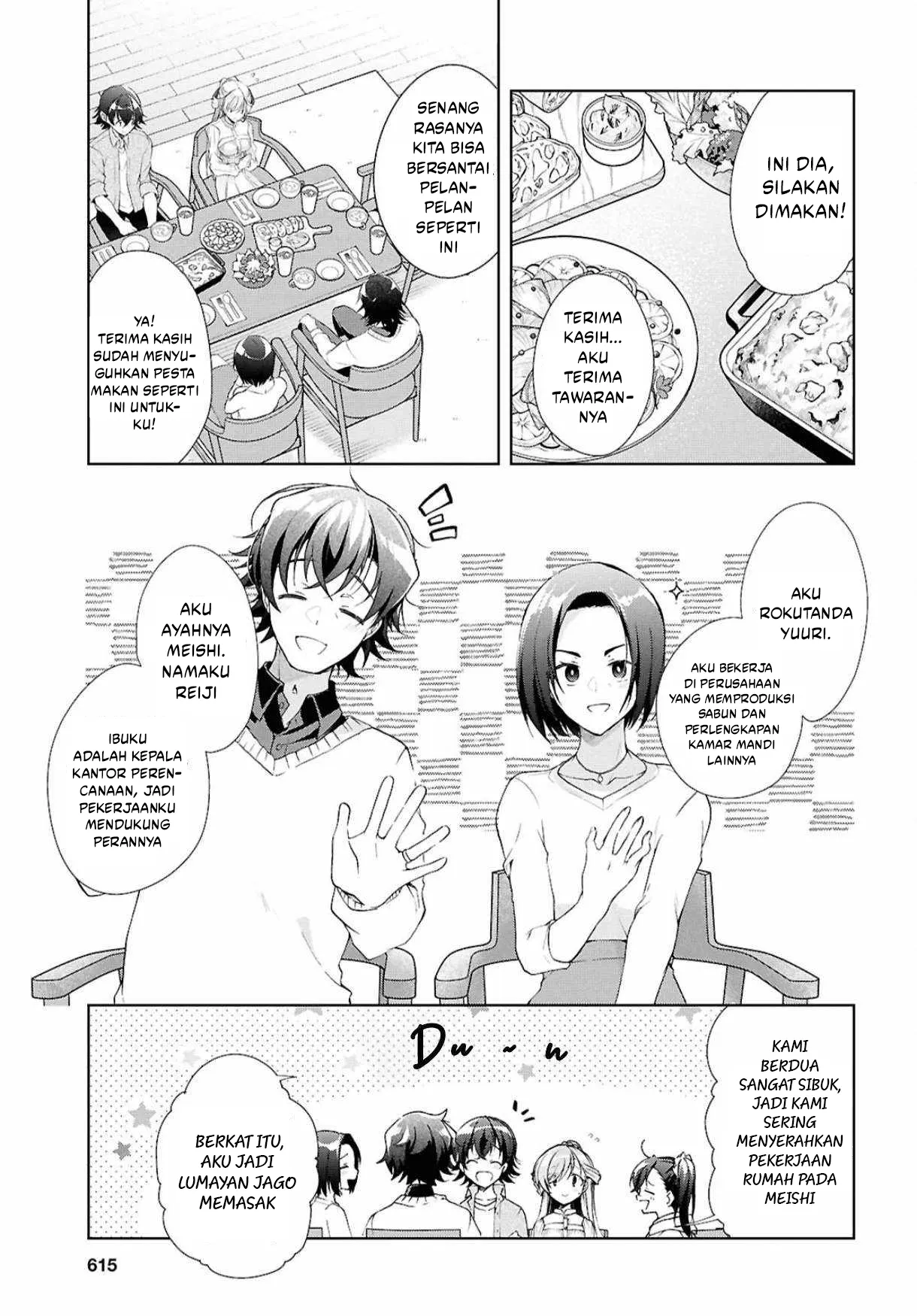 Isshiki-san wa Koi wo Shiritai Chapter 39 page 12