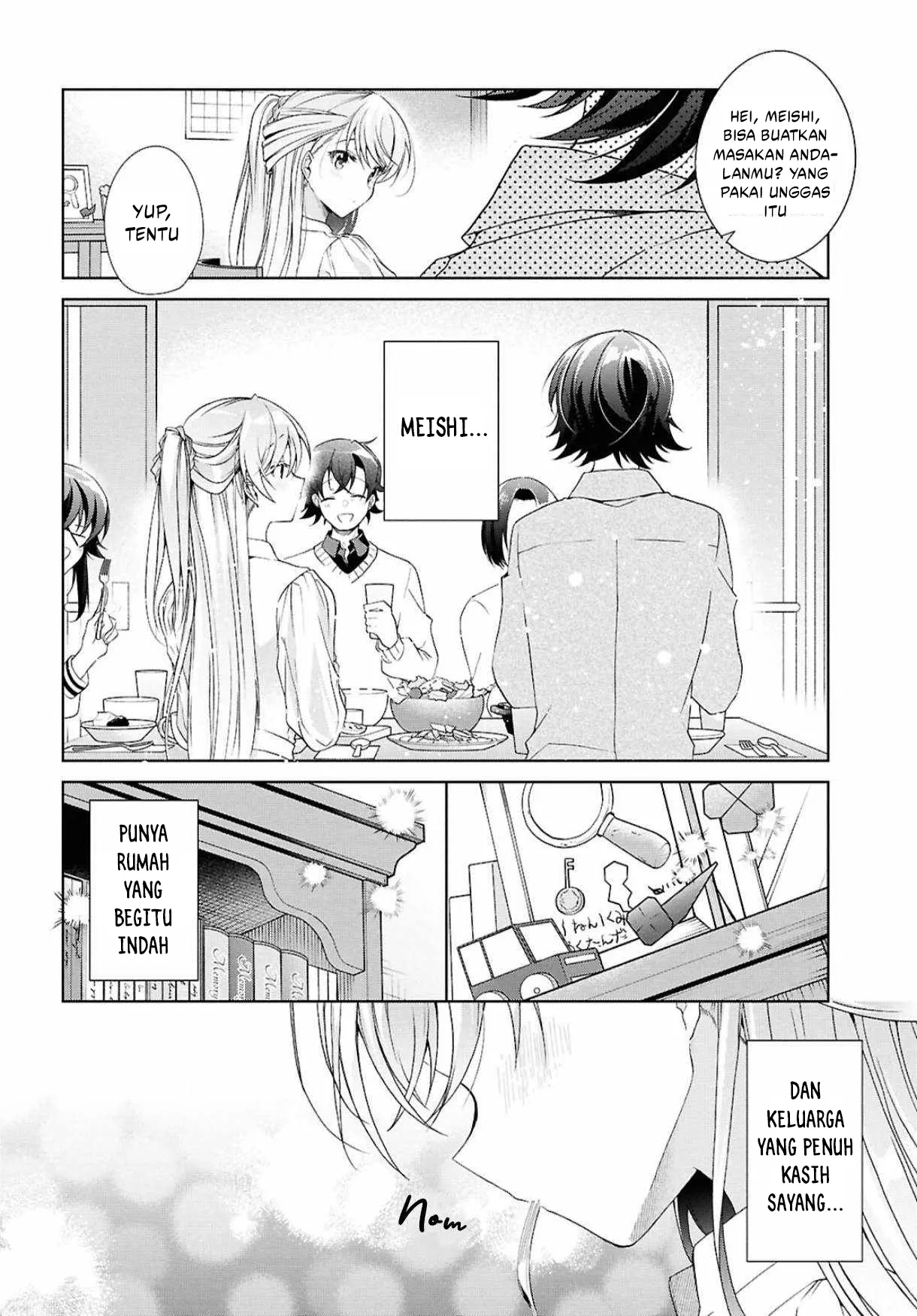 Isshiki-san wa Koi wo Shiritai Chapter 39 page 13