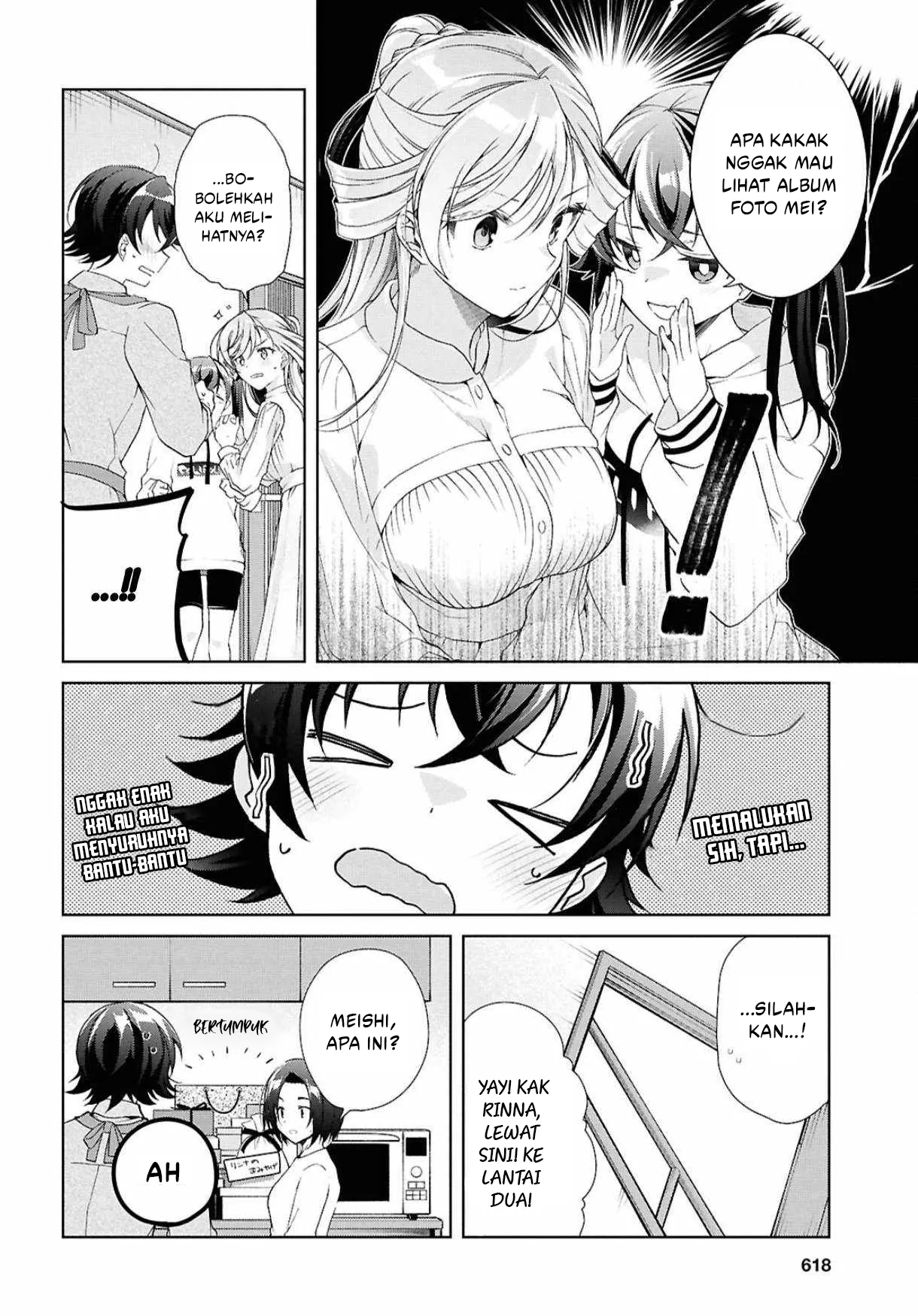 Isshiki-san wa Koi wo Shiritai Chapter 39 page 15