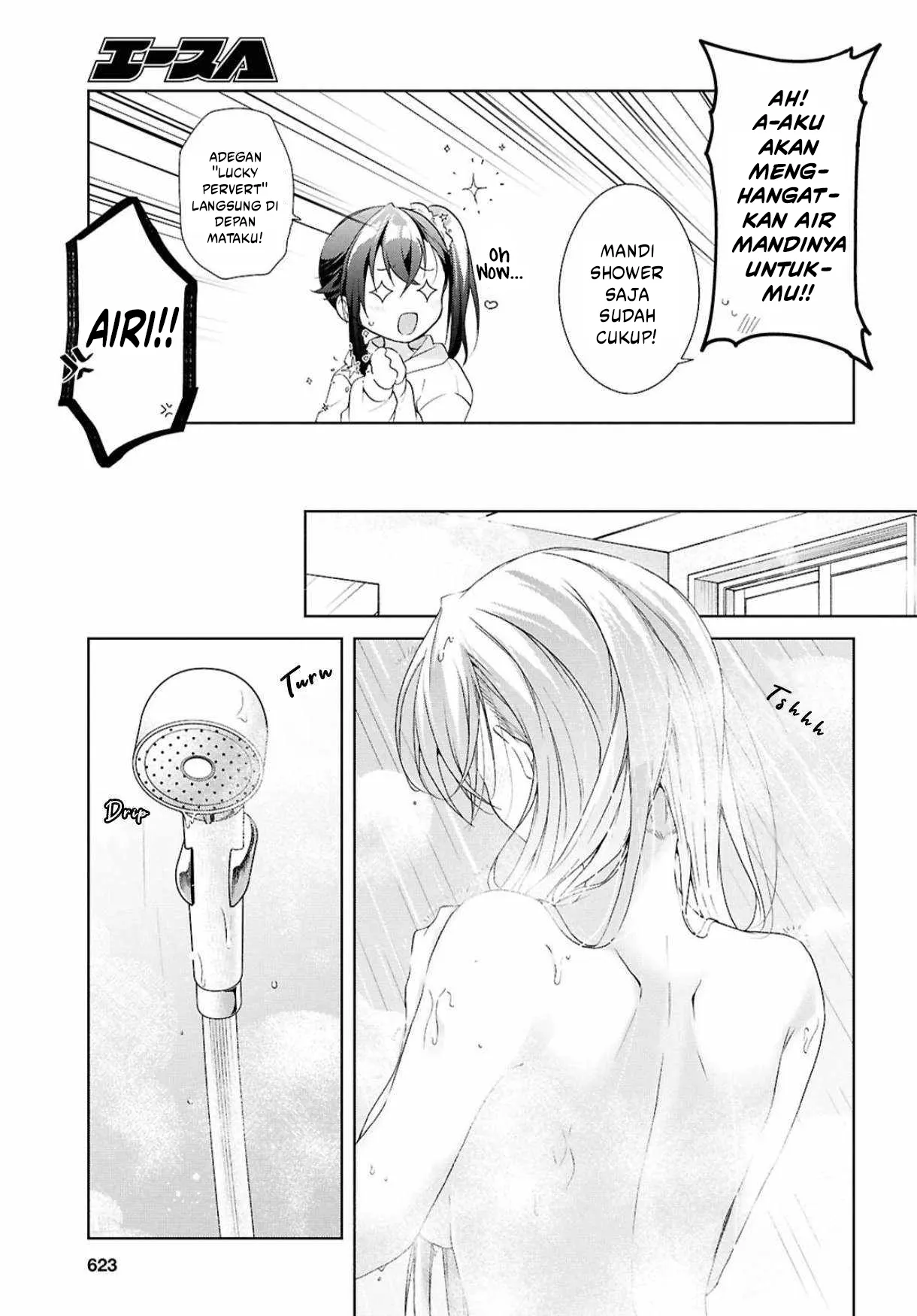Isshiki-san wa Koi wo Shiritai Chapter 39 page 20
