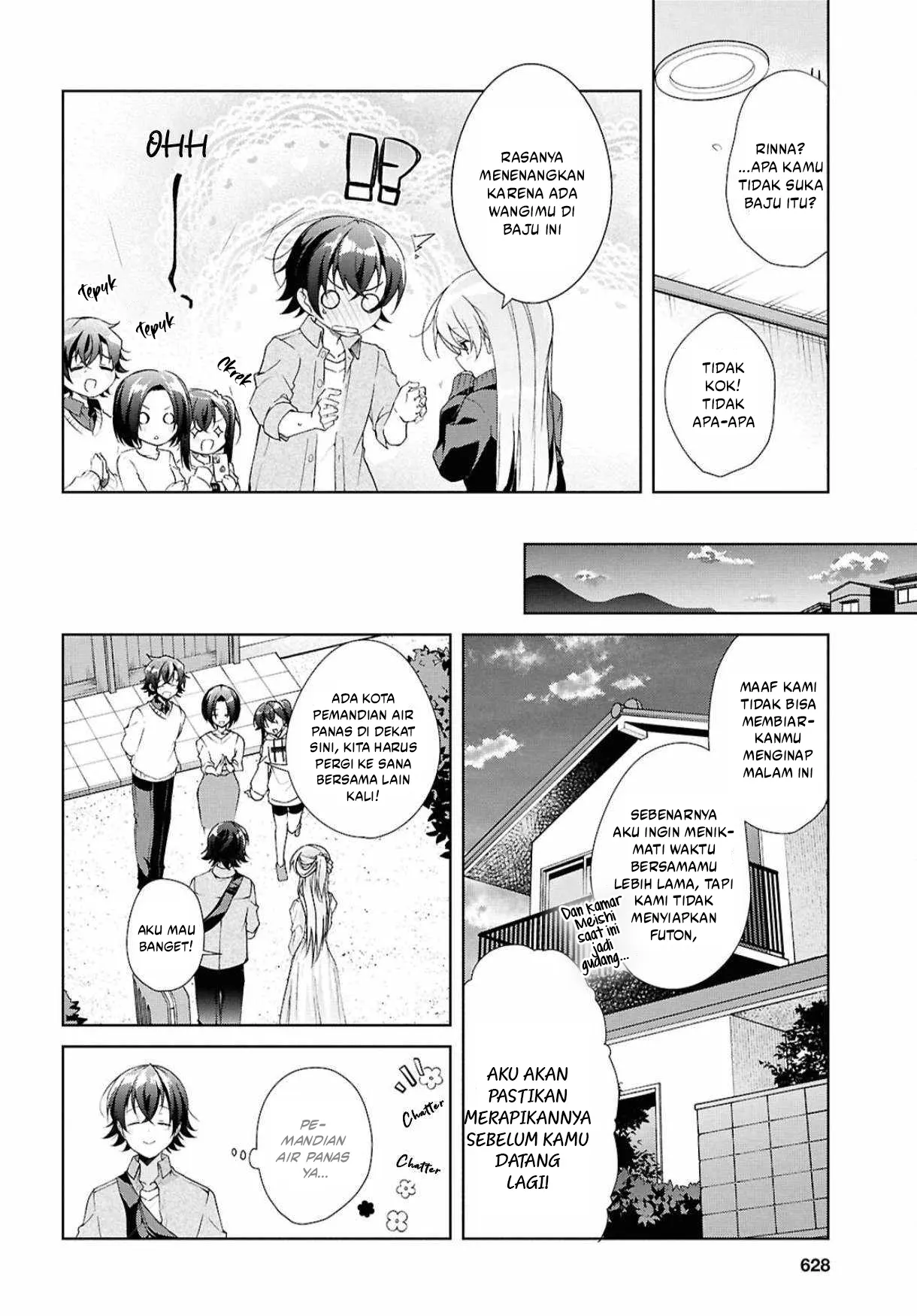 Isshiki-san wa Koi wo Shiritai Chapter 39 page 25