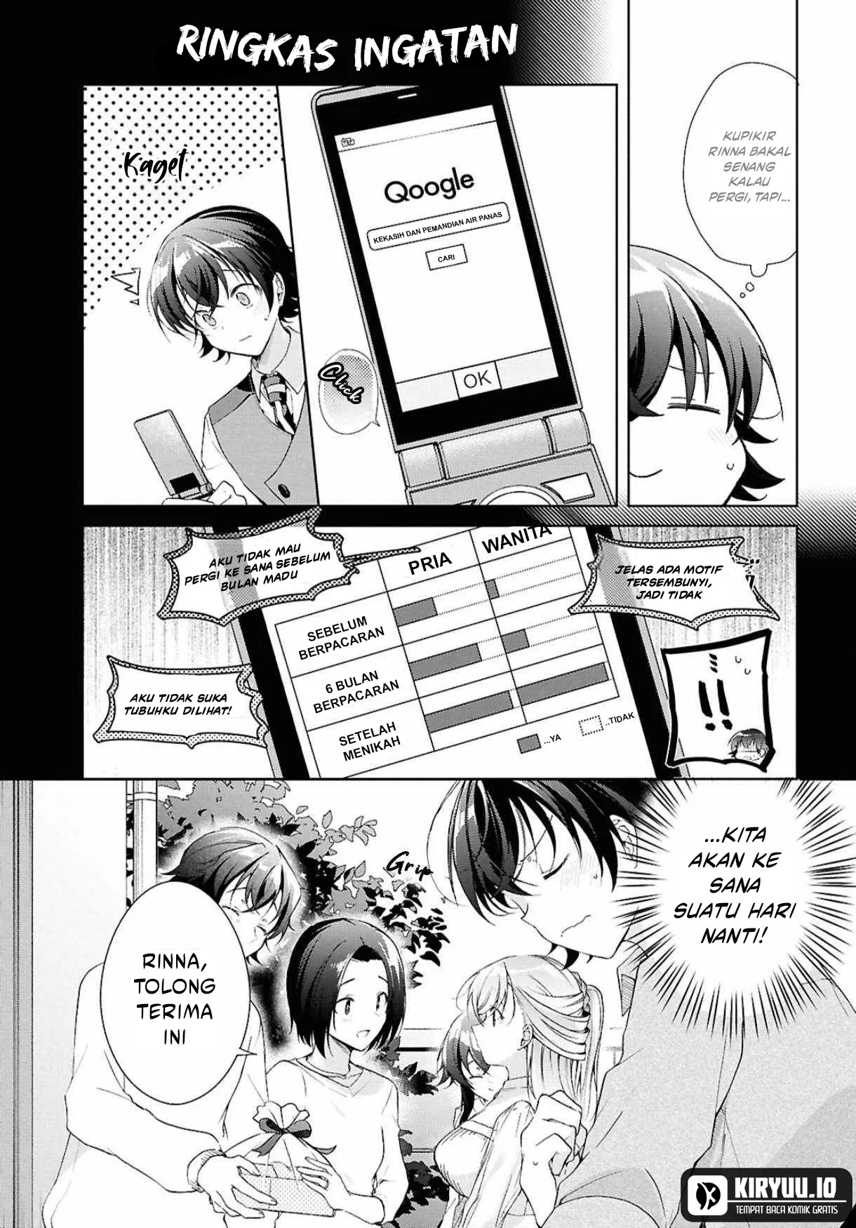 Isshiki-san wa Koi wo Shiritai Chapter 39 page 26