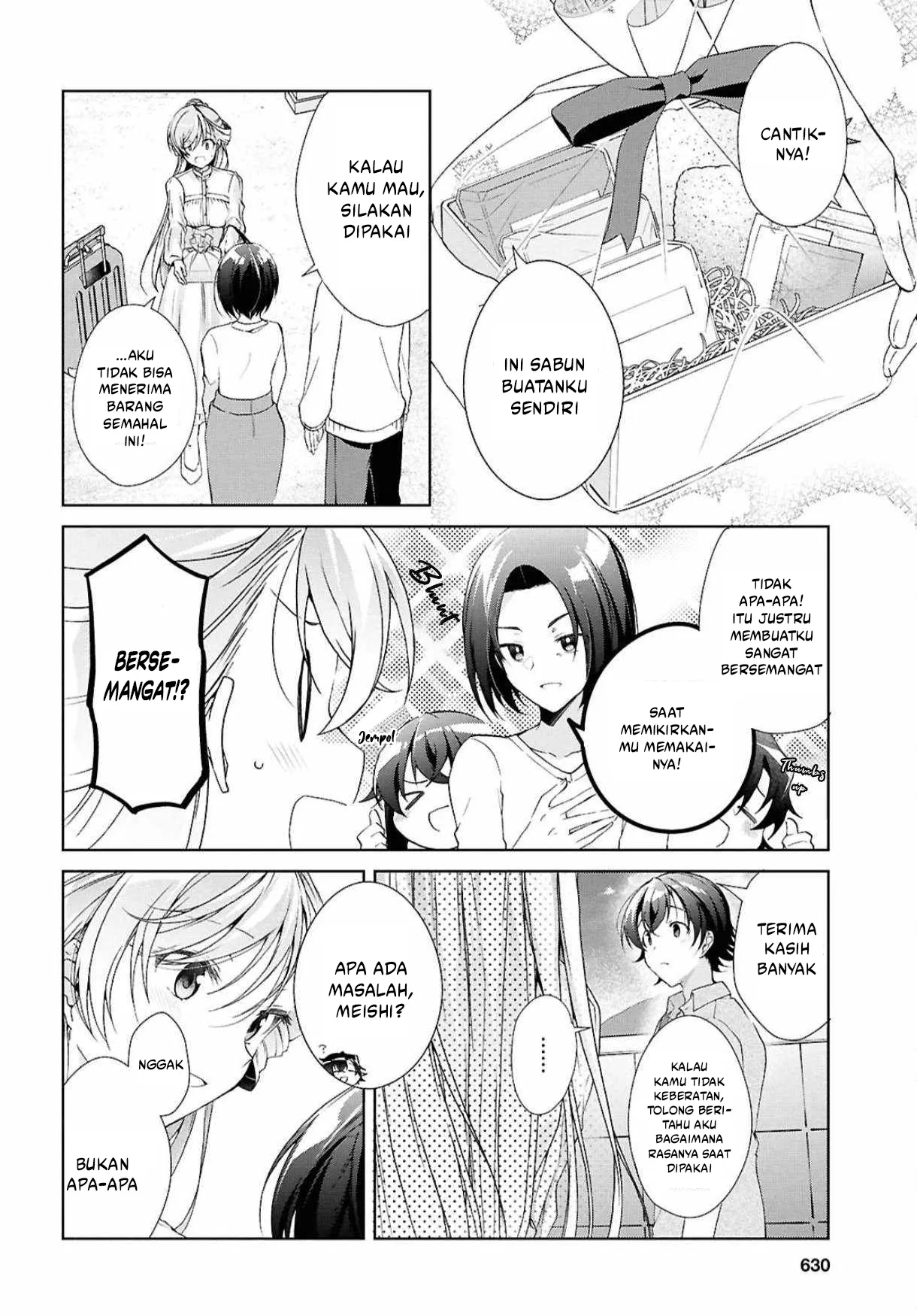Isshiki-san wa Koi wo Shiritai Chapter 39 page 27
