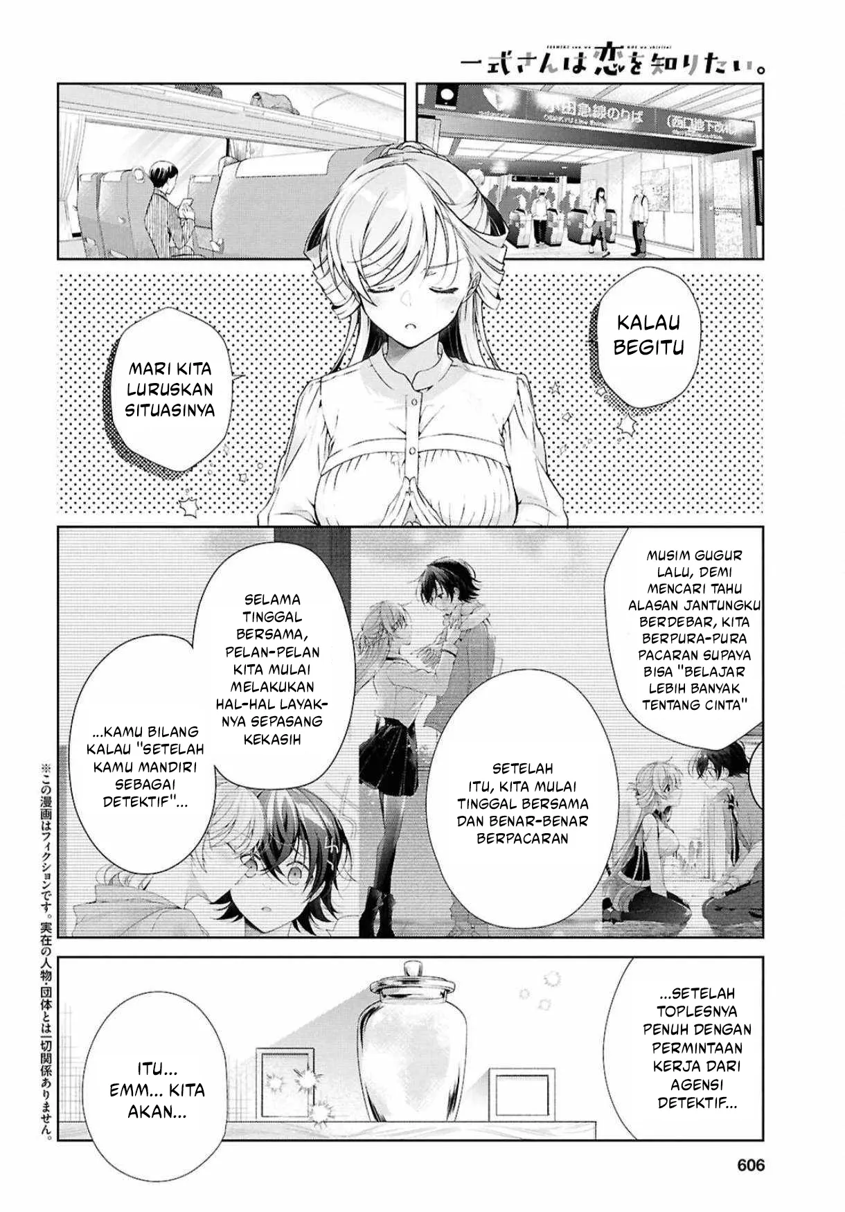 Isshiki-san wa Koi wo Shiritai Chapter 39 page 3