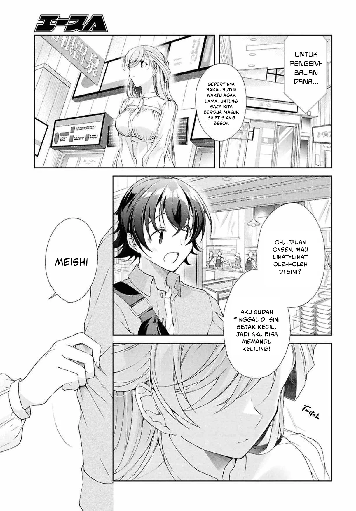 Isshiki-san wa Koi wo Shiritai Chapter 39 page 30