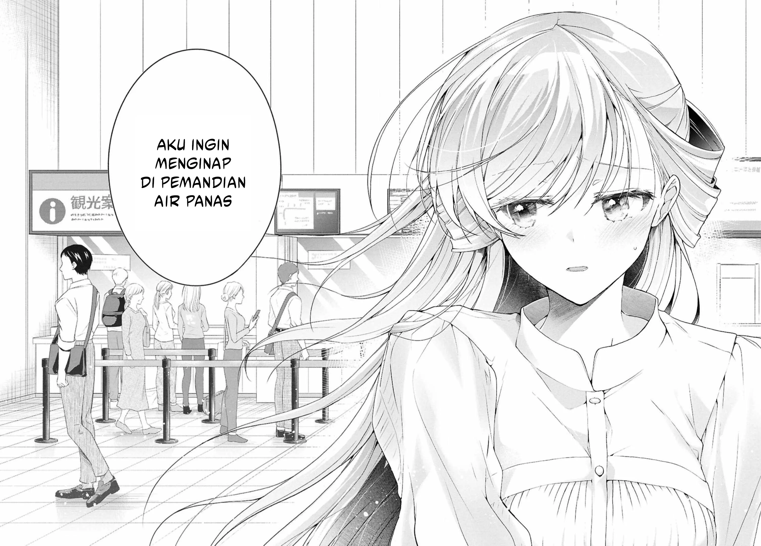 Isshiki-san wa Koi wo Shiritai Chapter 39 page 31