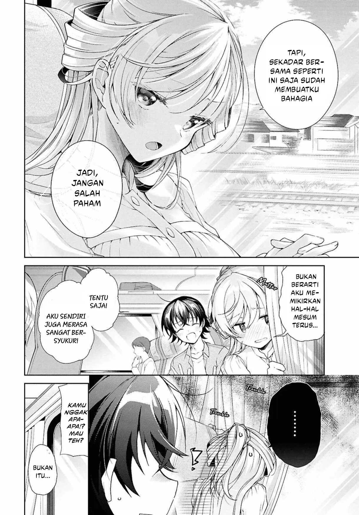 Isshiki-san wa Koi wo Shiritai Chapter 39 page 5
