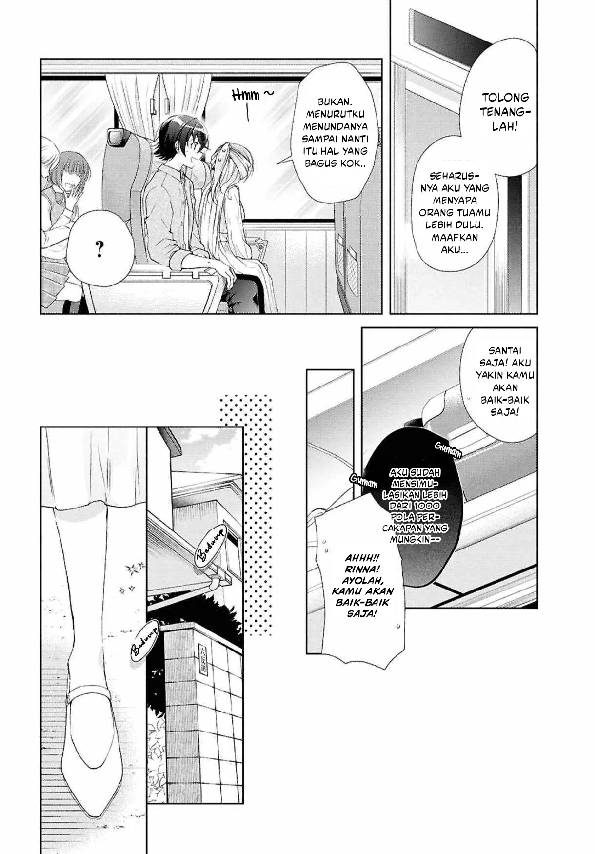 Isshiki-san wa Koi wo Shiritai Chapter 39 page 7