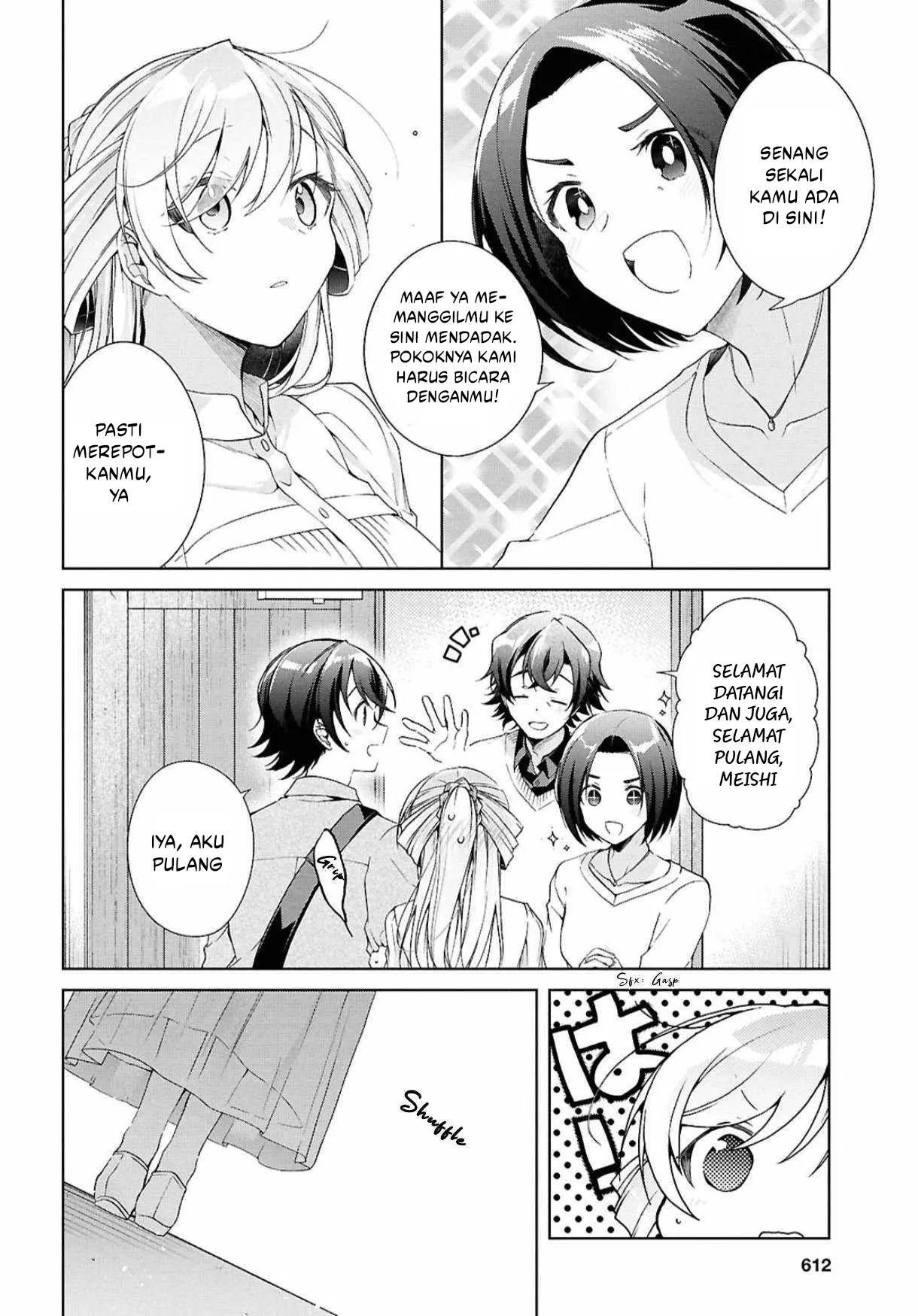Isshiki-san wa Koi wo Shiritai Chapter 39 page 9