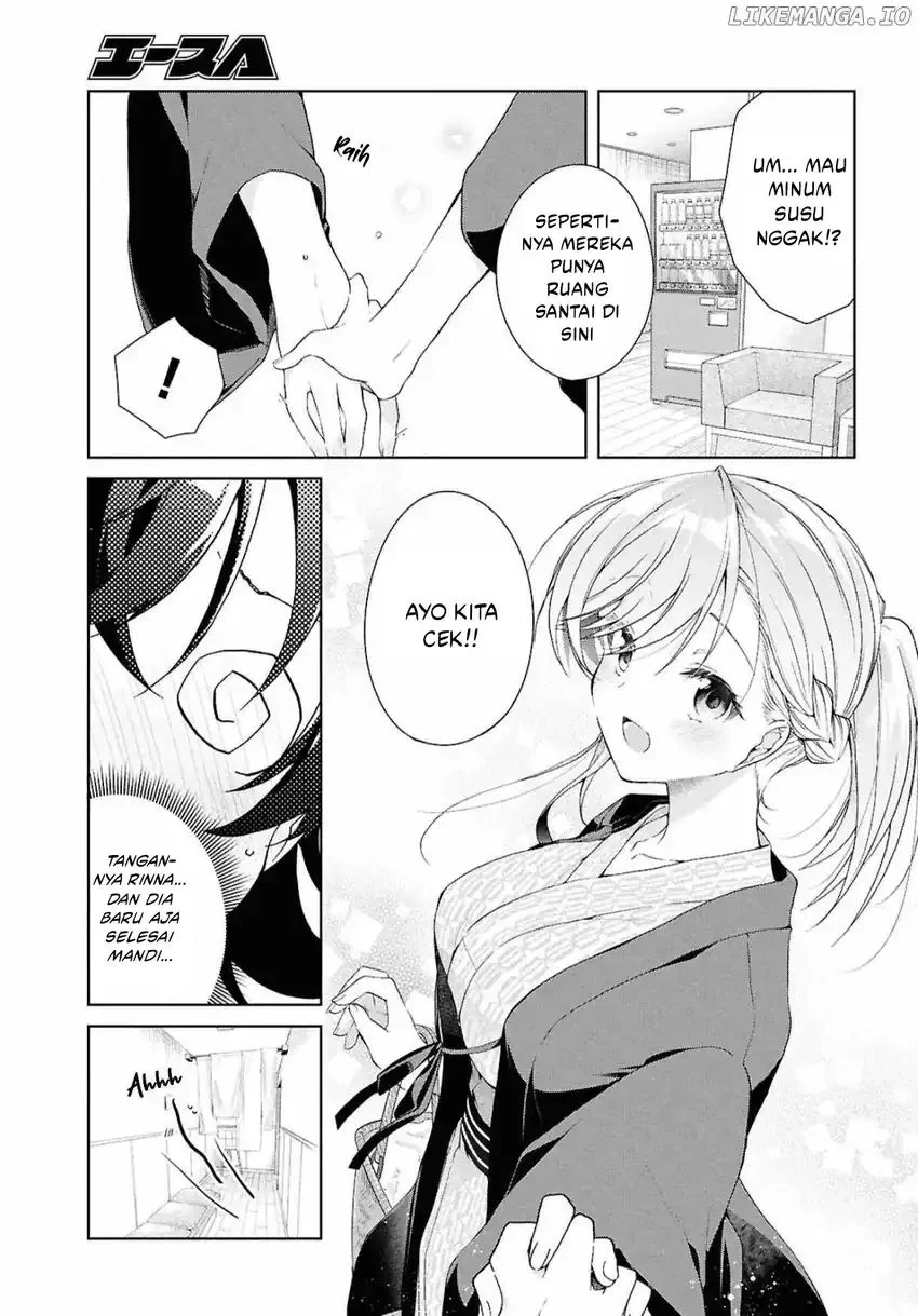 Isshiki-san wa Koi wo Shiritai Chapter 40 page 12