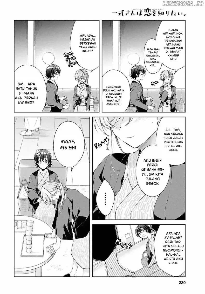 Isshiki-san wa Koi wo Shiritai Chapter 40 page 15