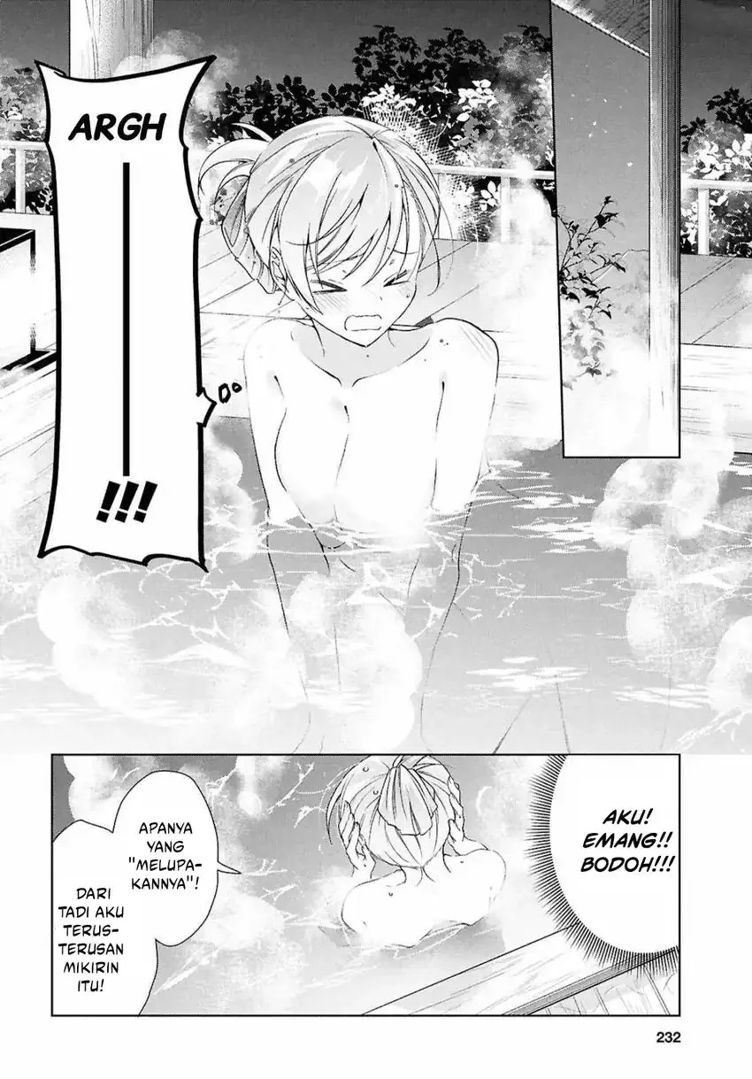 Isshiki-san wa Koi wo Shiritai Chapter 40 page 17