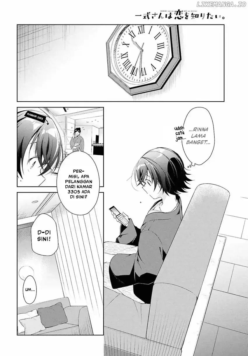 Isshiki-san wa Koi wo Shiritai Chapter 40 page 19