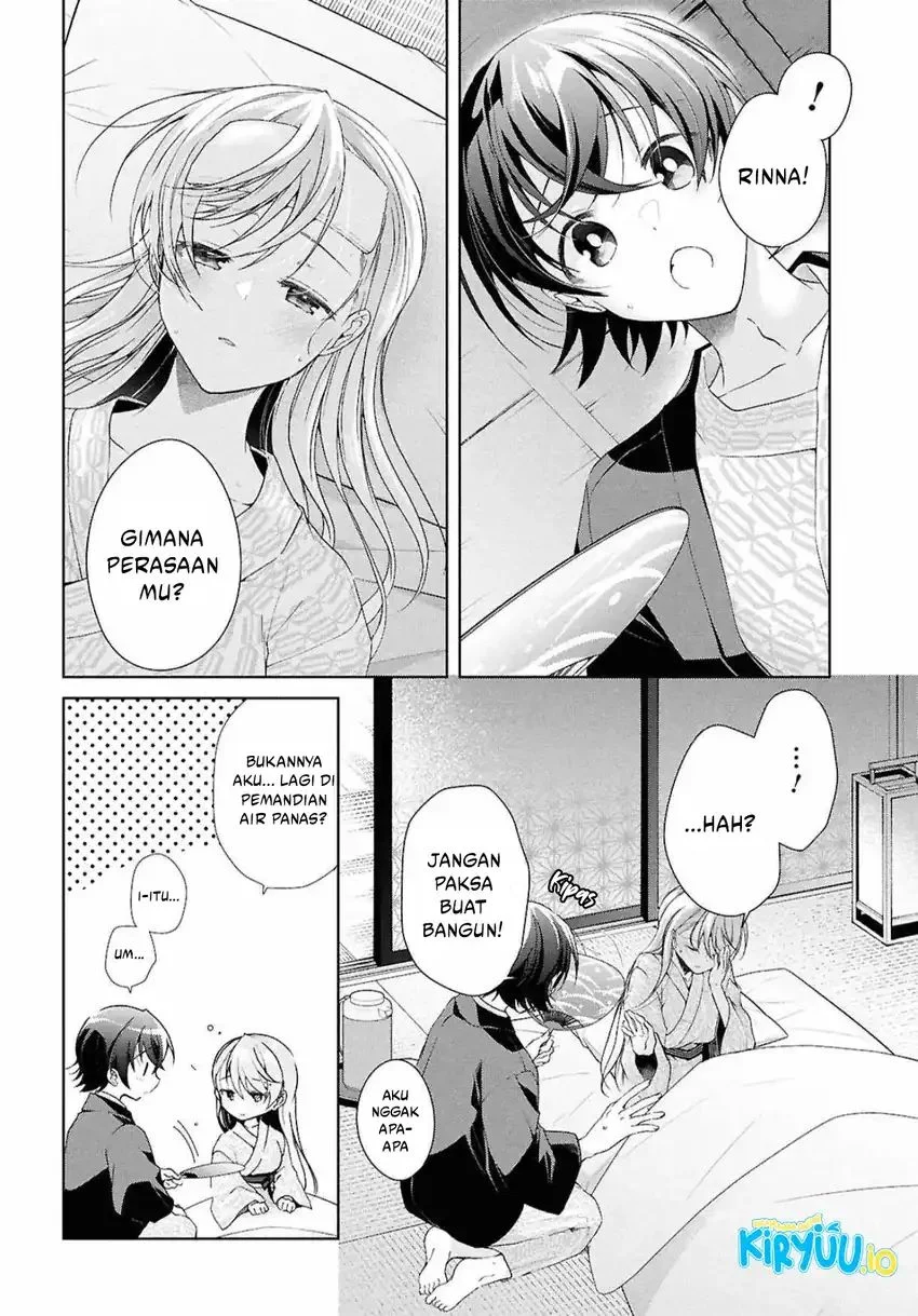 Isshiki-san wa Koi wo Shiritai Chapter 40 page 21