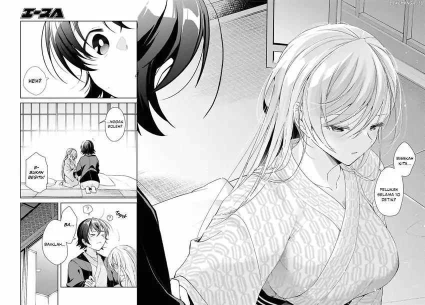 Isshiki-san wa Koi wo Shiritai Chapter 40 page 23
