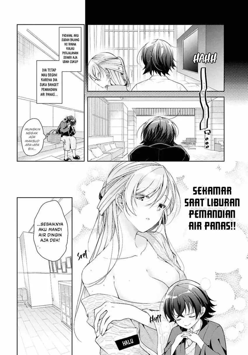 Isshiki-san wa Koi wo Shiritai Chapter 40 page 7