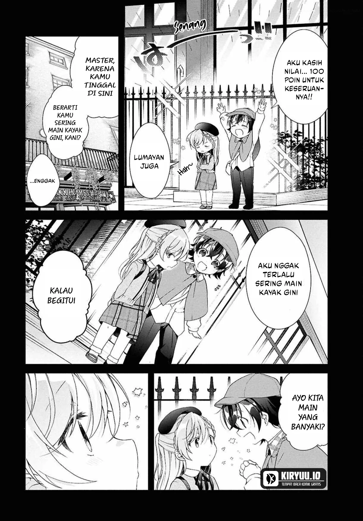 Isshiki-san wa Koi wo Shiritai Chapter 41.1 page 11