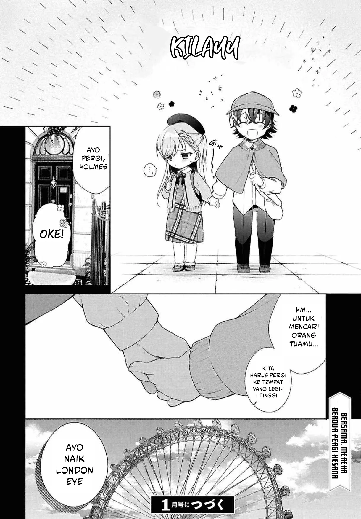 Isshiki-san wa Koi wo Shiritai Chapter 41.1 page 15