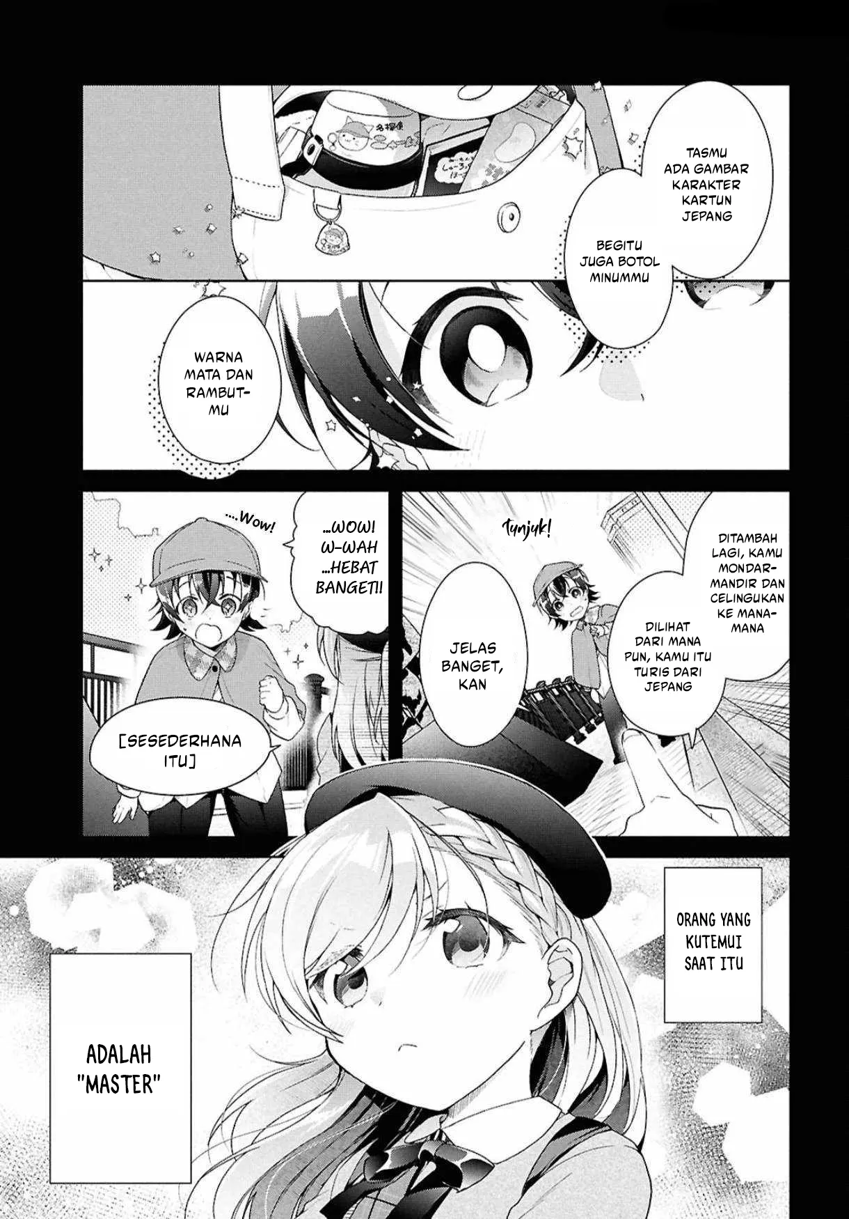 Isshiki-san wa Koi wo Shiritai Chapter 41.1 page 4