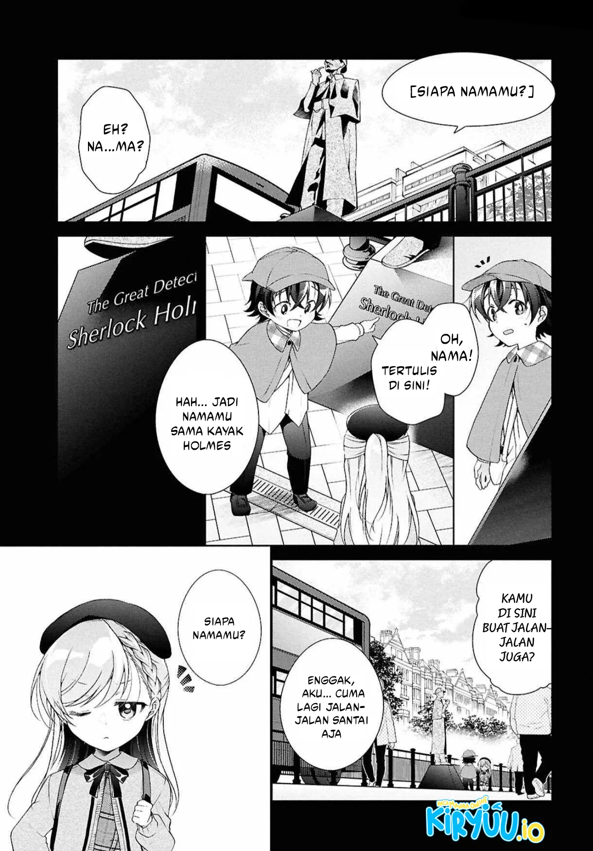 Isshiki-san wa Koi wo Shiritai Chapter 41.1 page 6