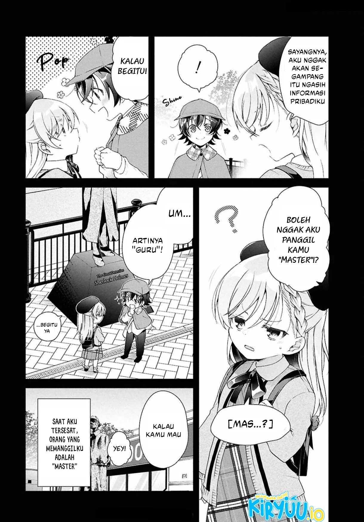 Isshiki-san wa Koi wo Shiritai Chapter 41.1 page 7