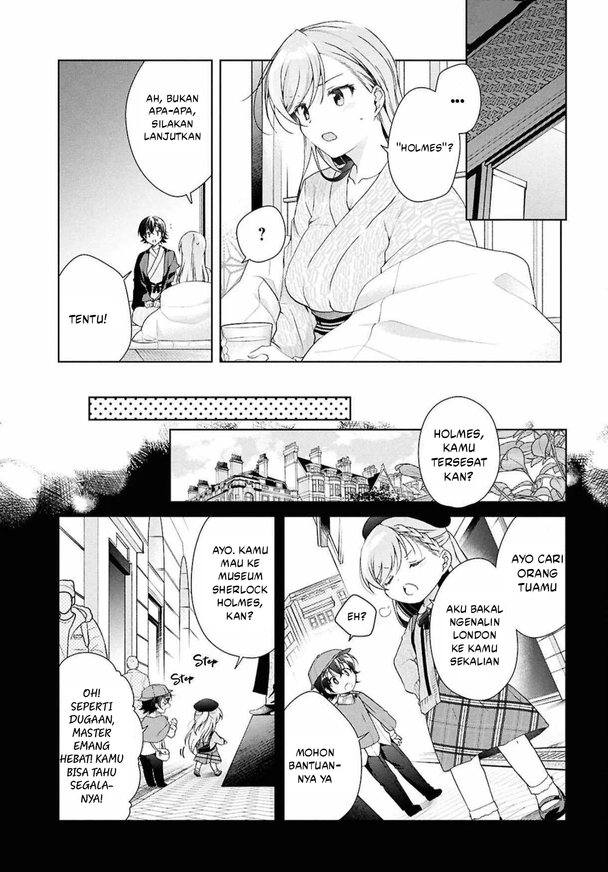 Isshiki-san wa Koi wo Shiritai Chapter 41.1 page 8