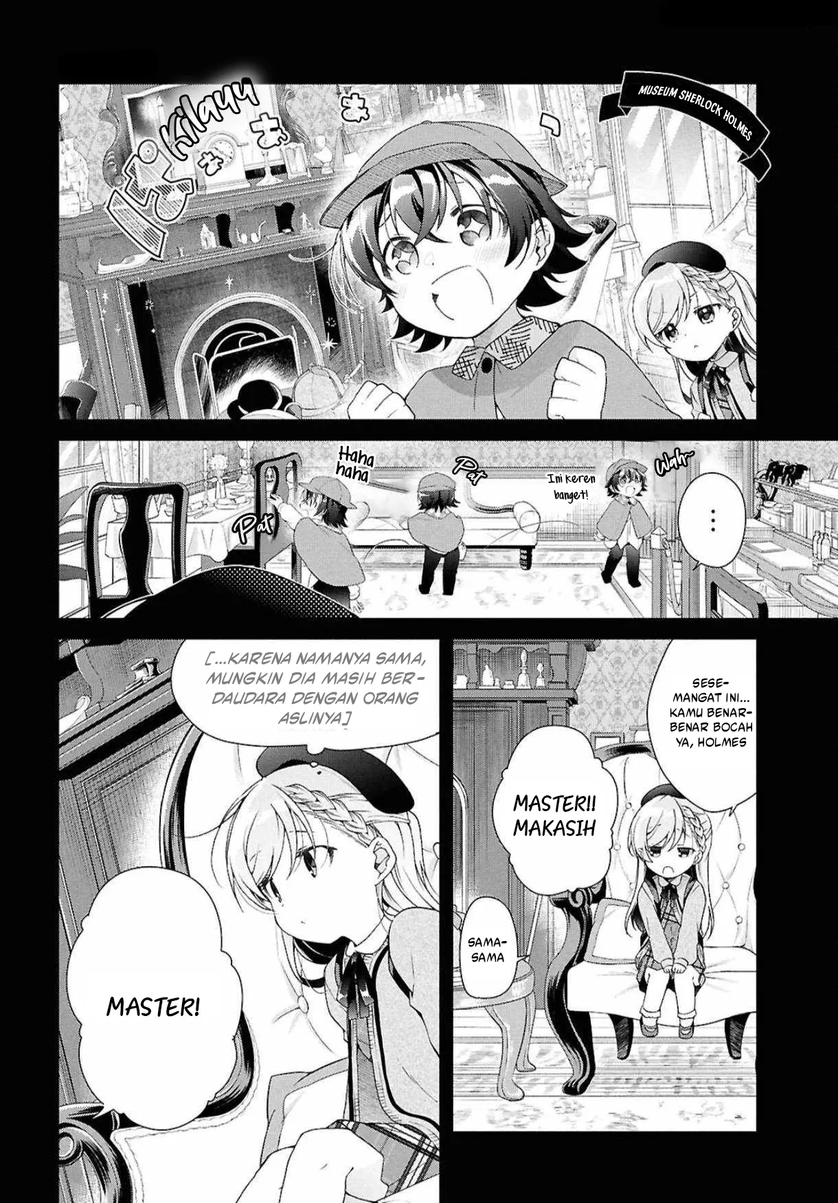 Isshiki-san wa Koi wo Shiritai Chapter 41.1 page 9