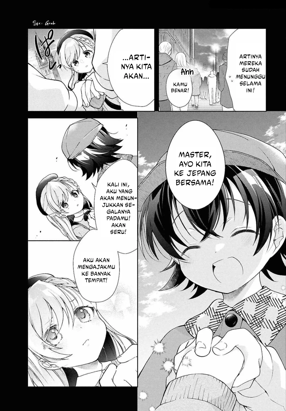 Isshiki-san wa Koi wo Shiritai Chapter 41.2 page 12