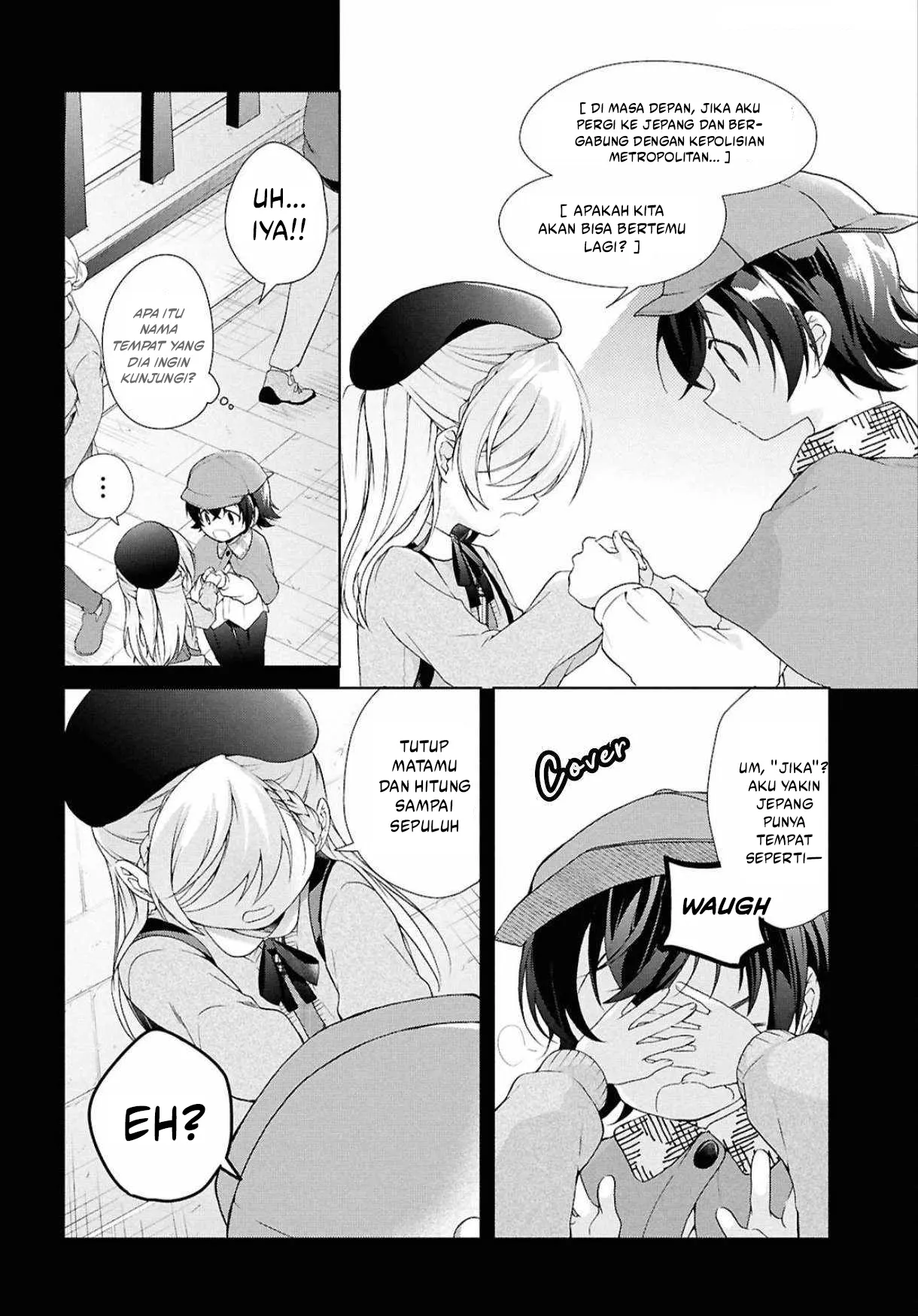 Isshiki-san wa Koi wo Shiritai Chapter 41.2 page 13